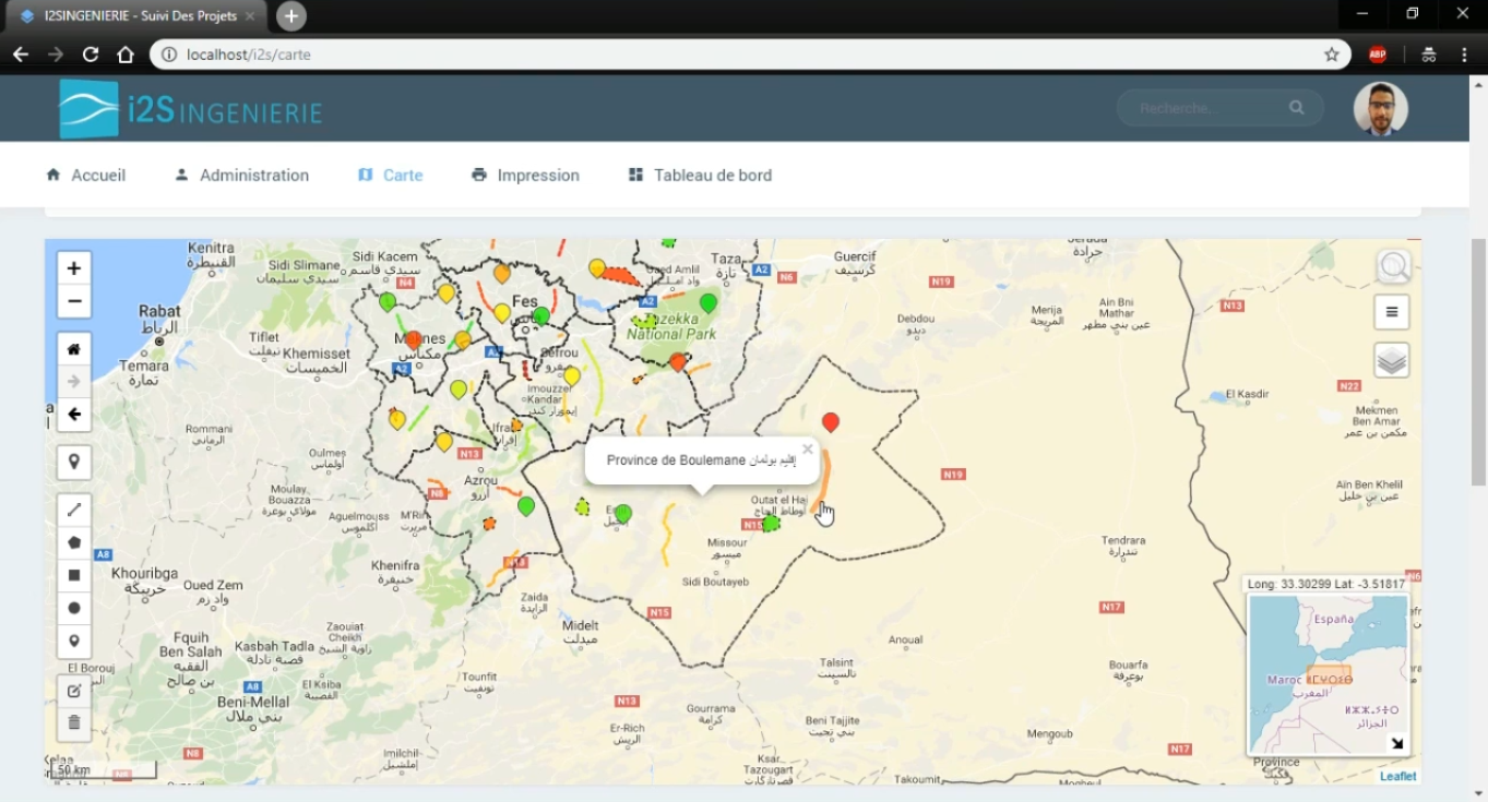 WEB/GIS Application